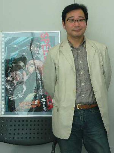 杉岛邦久 Sugishima Kunihisa照片