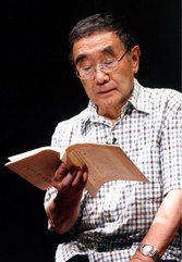 槐柳二 Ryûji Saikachi照片