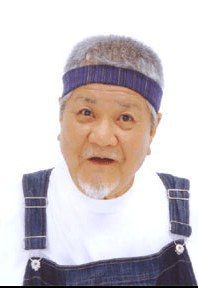 梅津荣 Sakae Umezu照片