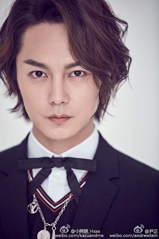 尹正 Zheng Yin照片