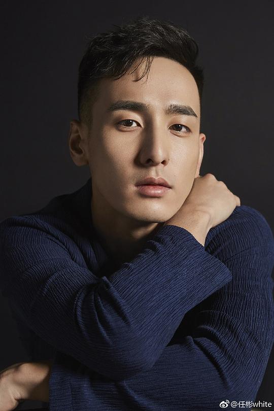 任彬 Bin Ren照片