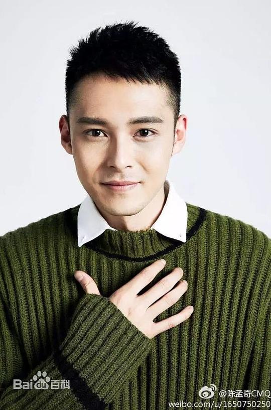 陈孟奇 Mengqi Chen照片