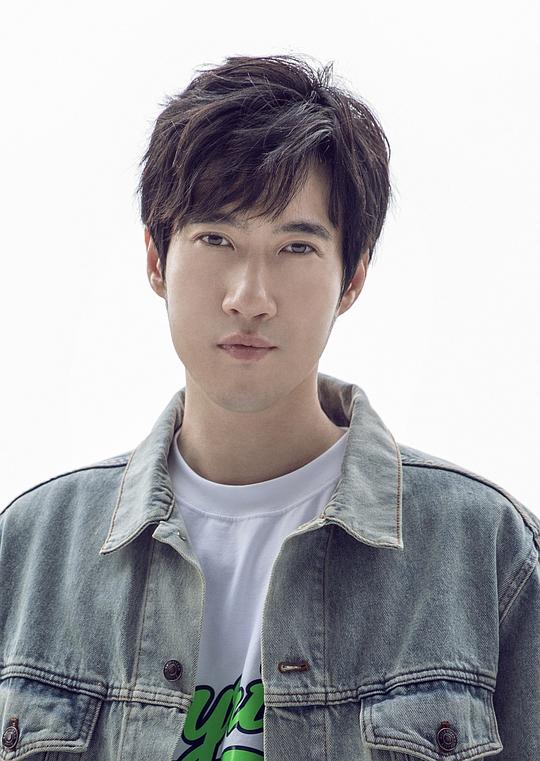 常远 Yuan Chang照片