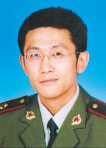 刘鉴 Jian Liu照片