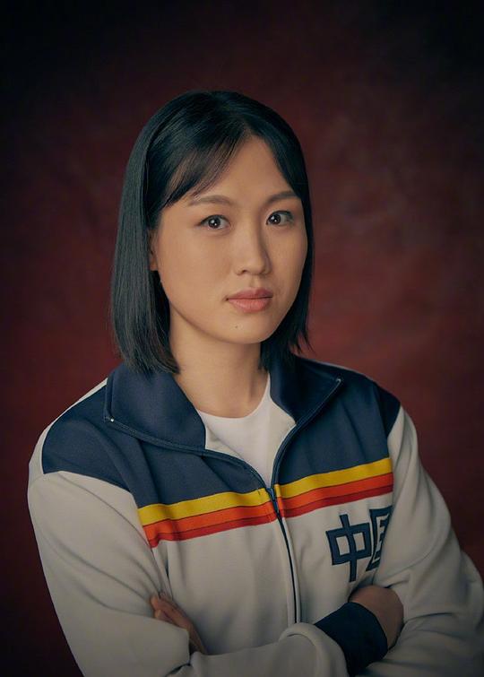 罗慧 Hui Luo照片