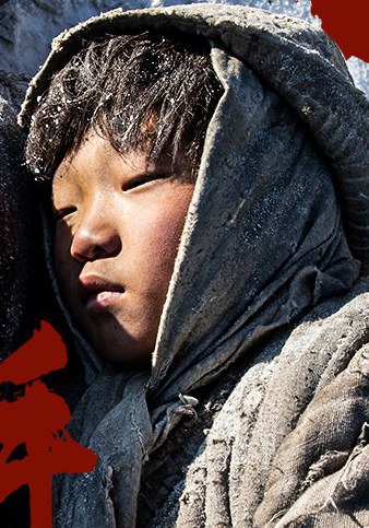 赵琥成 Hucheng Zhao照片