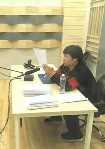 刘若班 Ruoban Liu照片