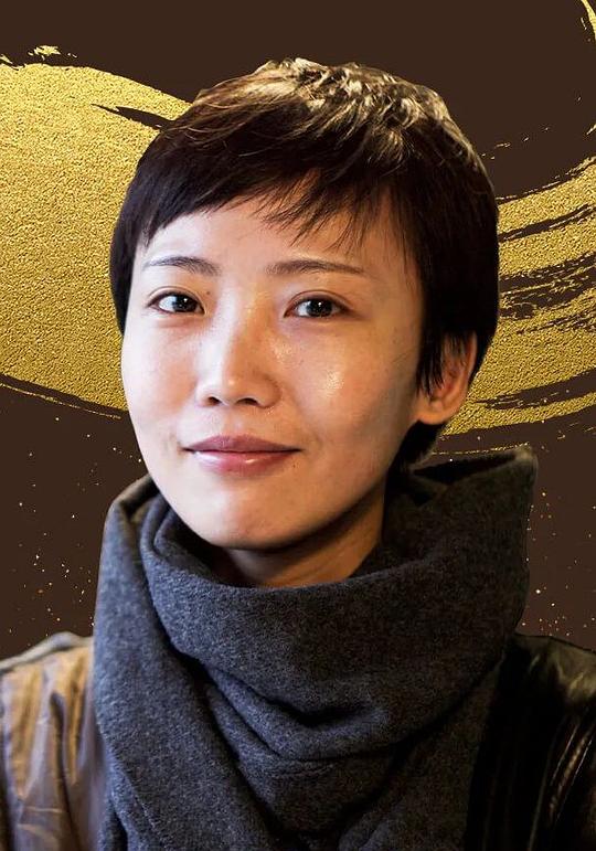 潘依然 Yiran Pan照片