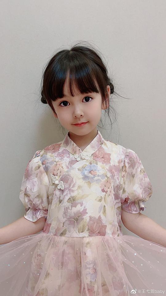 王弋萱 Xuanxuan照片