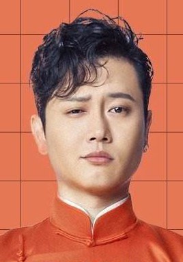 孟鹤堂 Hetang Meng照片