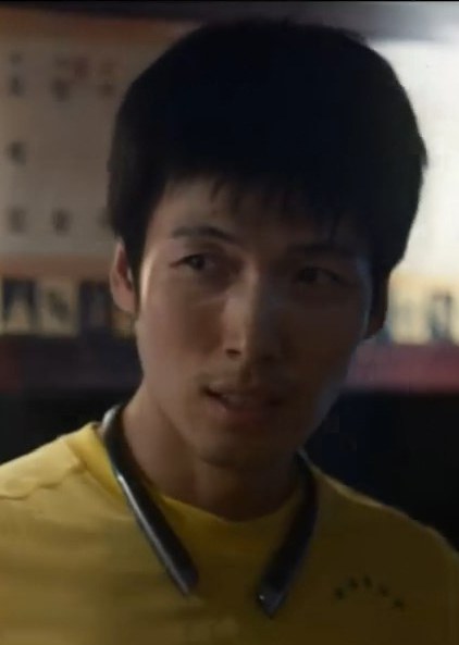 孙炳旭 Son Byeong-wook照片