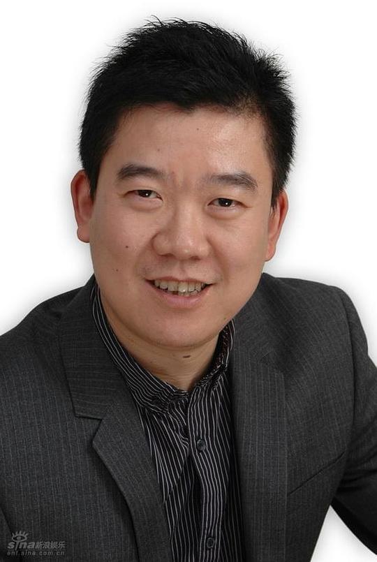 李大光 Daguang Li照片