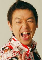 玉袋筋太郎 Sujitarou Tamabukuro照片