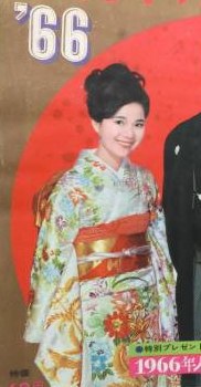 林美智子 Michiko Hayashi照片