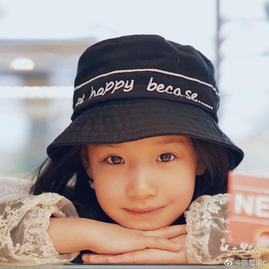 陈思诺 Sinuo Chen照片