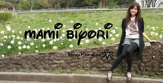 清水真实 Mami Shimizu照片