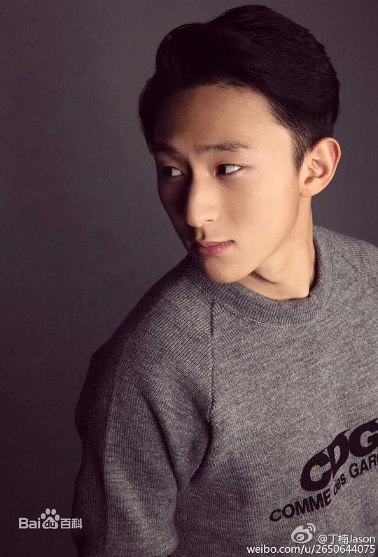 丁楠 Nan Ding照片