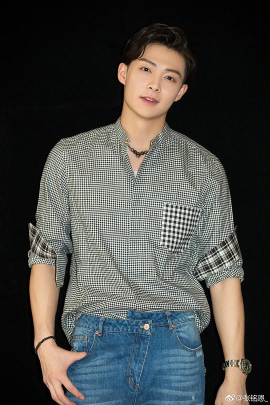 张铭恩 Ming'en Zhang照片