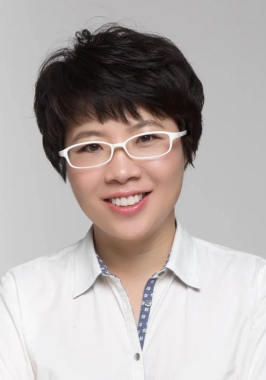 袁媛 Yuan Yuan照片