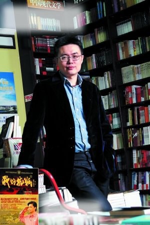 曾海若 Hairuo Zeng照片