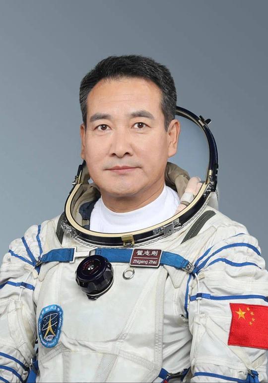 翟志刚 Zhigang Zhai照片