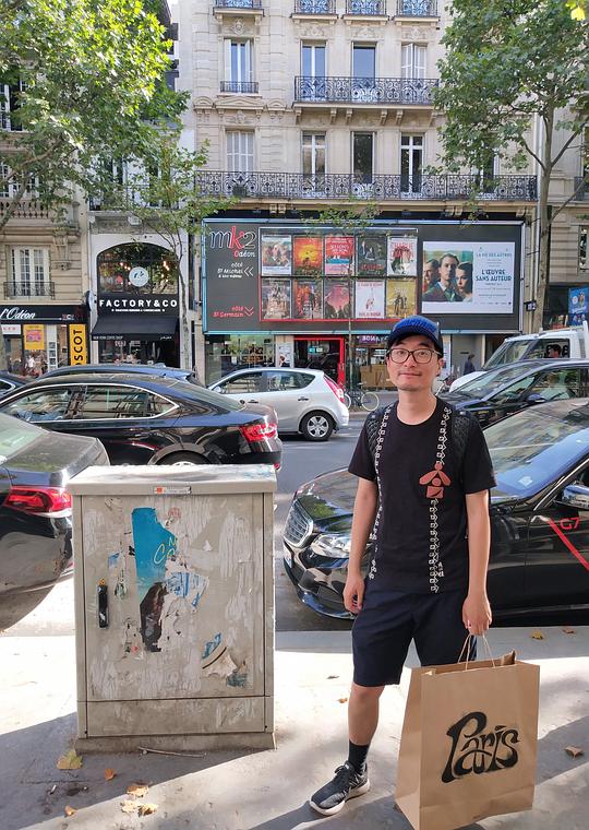 方程 Cheng Fang照片