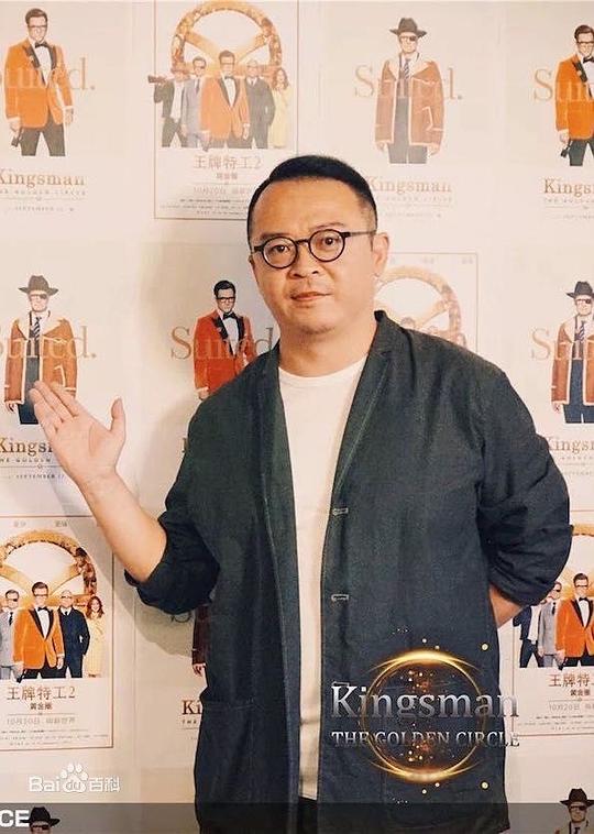 桂楠 Nan Gui照片