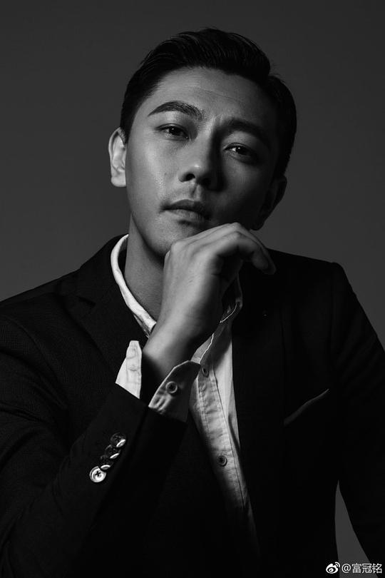 富冠铭 Guanming Fu照片