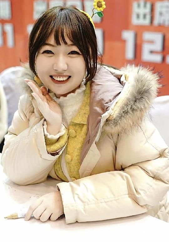 唐嶷 Yi Tang照片