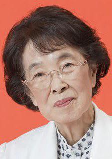 宫尾登美子 Tomiko Miyao照片