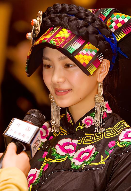 尔玛依娜 Ermayina照片