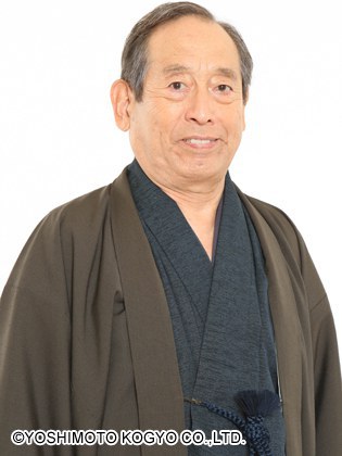 笑福亭松之助 Matsunosuke Shofukutei照片