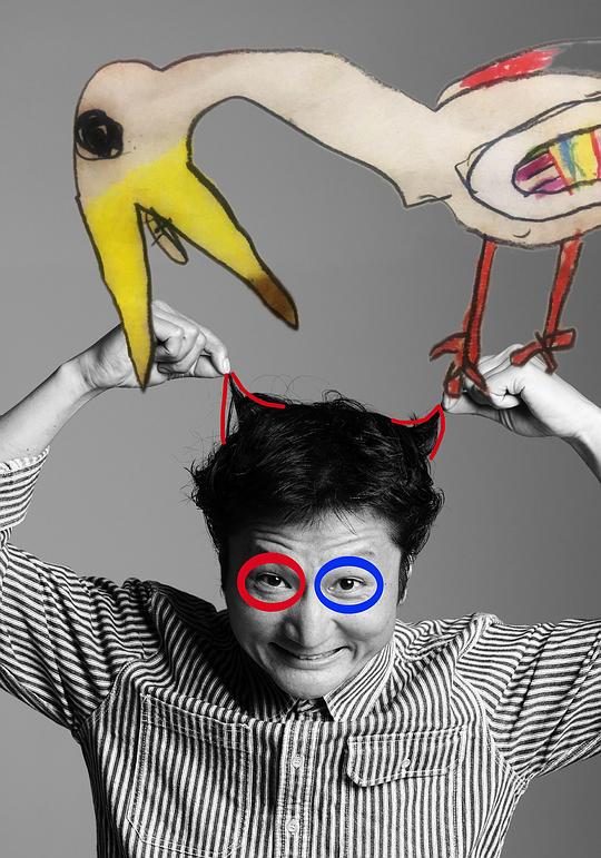 涂海伦 Hailun Tu照片