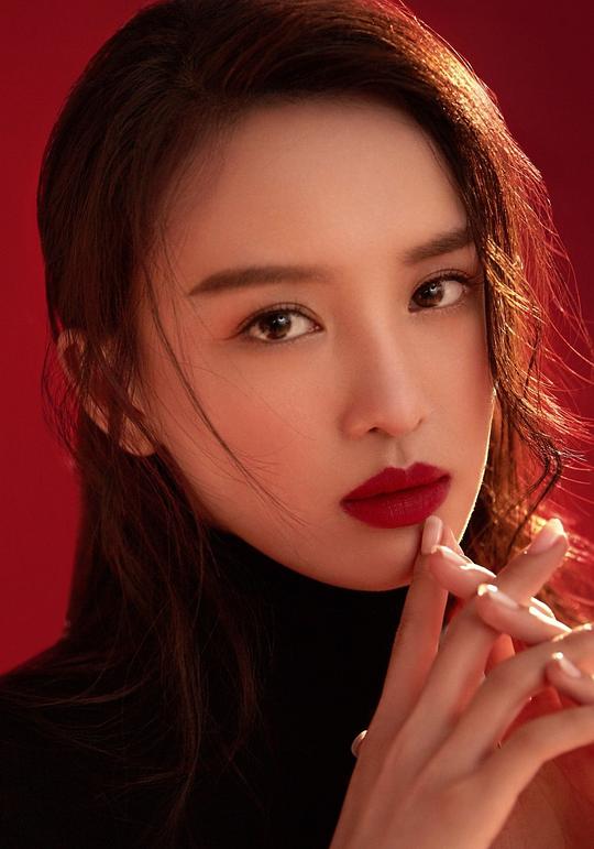 罗秋韵 Qiuyun Luo照片