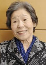 菅井琴 Kin Sugai照片