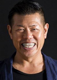 土平东贝 Donpei Tsuchihira照片