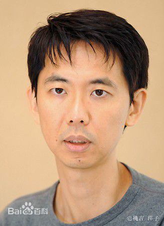 贯井德郎 Tokurô Nukui照片