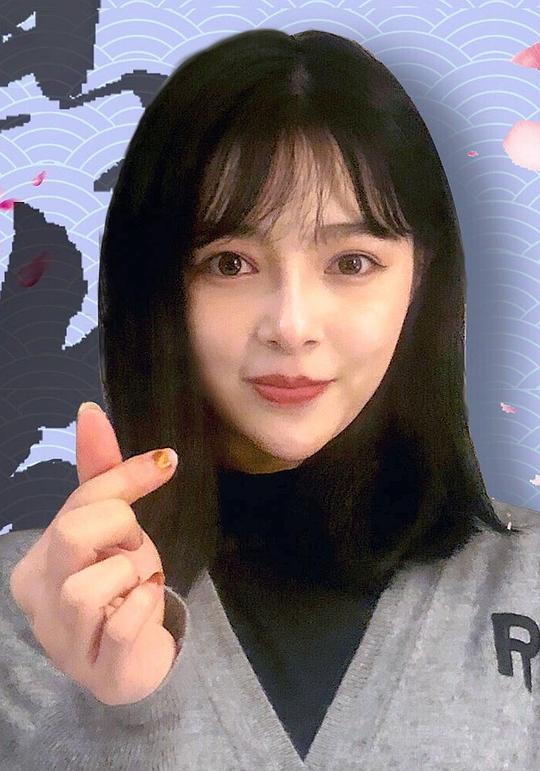 冷鑫瑶 Xinyao Leng照片