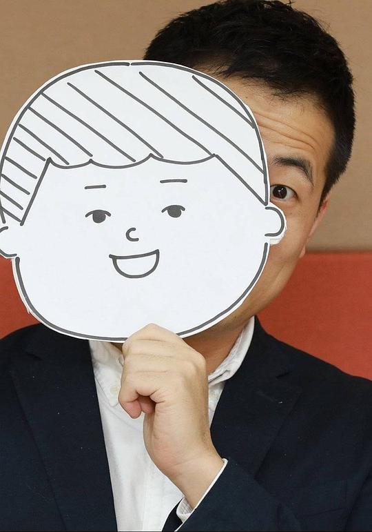 金普通 Kim Bo-tong照片