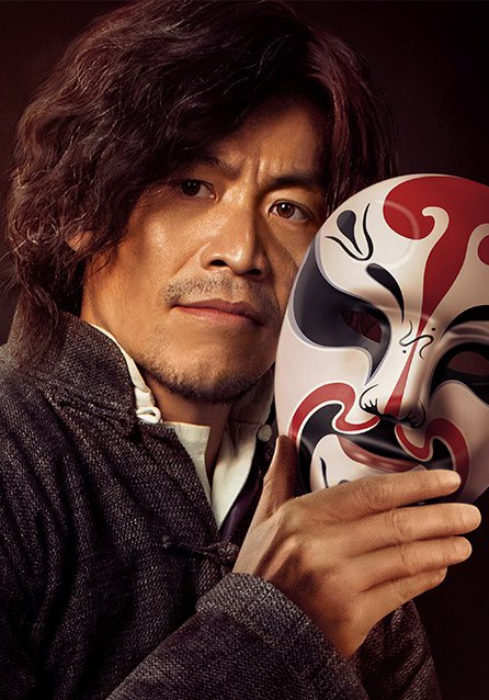 王清亭 Qingting Wang照片