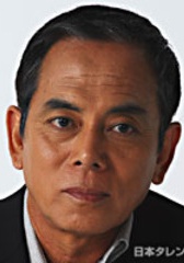 柴俊夫 Toshio Shiba照片