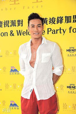 黄竣锋 Jason Wong照片