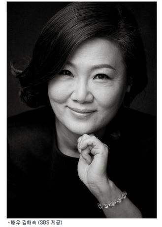 金海淑 Hae-suk Kim照片