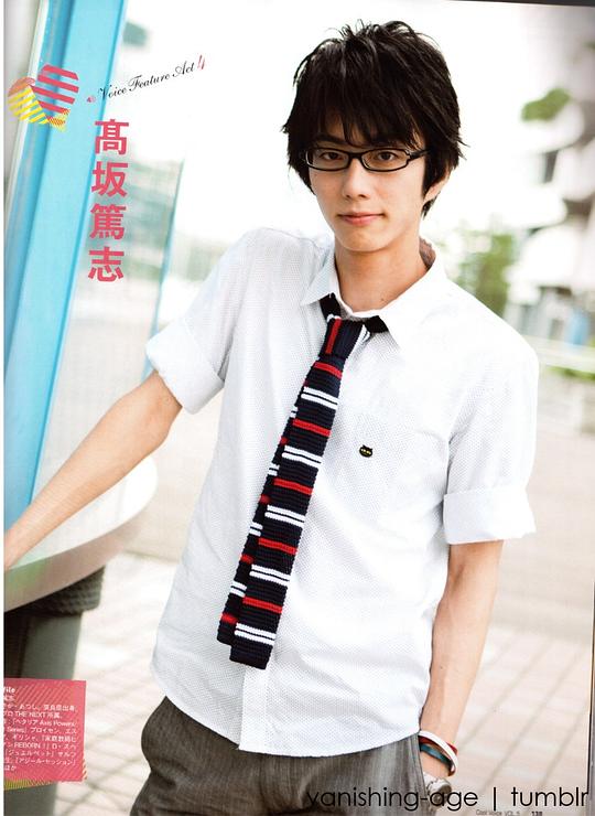 高坂笃志 Atsushi Kosaka照片