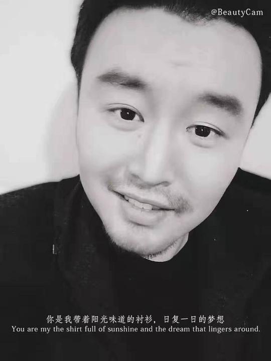 代启财 Qicai Dai照片