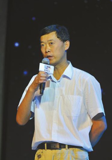 姚海军 Haijun Yao照片