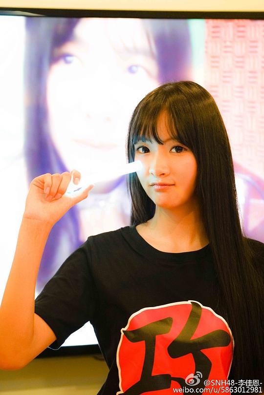 李佳恩 Jiaen Li照片