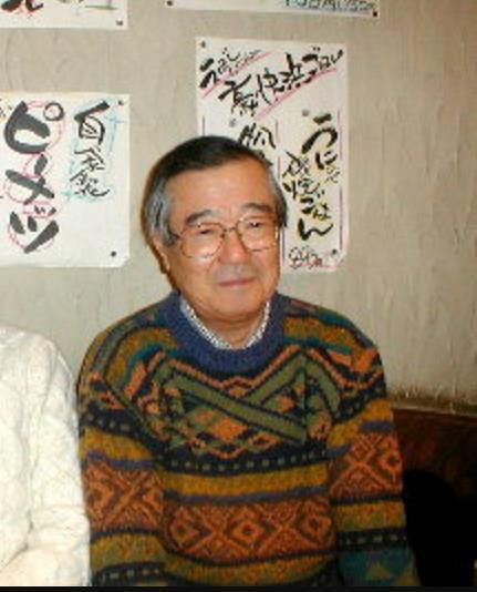 三村晴彦 Haruhiko Mimura照片