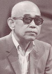 殿山泰司 Taiji Tonoyama照片
