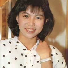 刘美娟 Eugina Lau照片